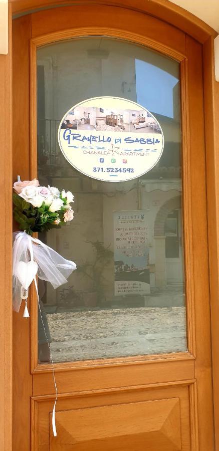 Granello Di Sabbia - Chianalea Di Scilla Apartment Екстериор снимка